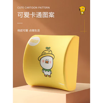 Đệm thắt lưng Văn phòng Hỗ trợ thắt lưng Sedentary Ice Silk Mùa hè Thắt lưng Đệm thắt lưng Gối nhớ Bọt Ghế văn phòng Đệm lưng