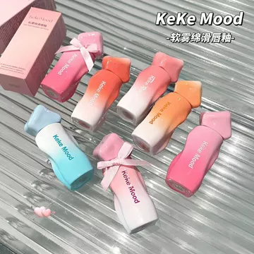 KKEMOOD Soft Matte Smooth Lip Gloss Mirror Lip Gloss Clear Toot Lip Pseudo-Face Water Gloss Lip Glo