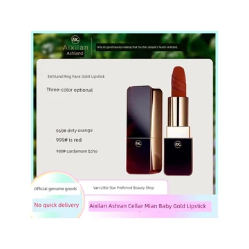 son bóng son lì không trôi chính hãng Aishlan Matte Gilt Son Môi Dưỡng Ẩm Lâu Dài Dưỡng Ẩm Chống Thấm Nước Không Phai Màu Matte Soft Mist Son Môi Màu Đỏ Tích Cực