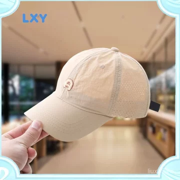 LXY Mũ Trẻ Em Mùa Hè Mũ Bé Trai Mùa Xuân Thu Nữ Mũ Chống Nắng Bé Trai Mũ Chống Nắng Bé Trai Mũ Chống Nắng Phong Cách Mới, Mũ, Mũ Chống Nắng