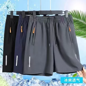 Quần Crop Nam Quần Short Thể Thao Quần Short Nam Mặc Ngoài Nhanh Khô Quần Short Đi Biển Quần Giữa Quần Thường Ngày Mùa Hè JC9E