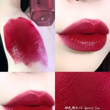 BOURJOIS Miao Paris Velvet Matte Lip Glaze No. 08 Son môi nhung đỏ rượu vang 9-4t
