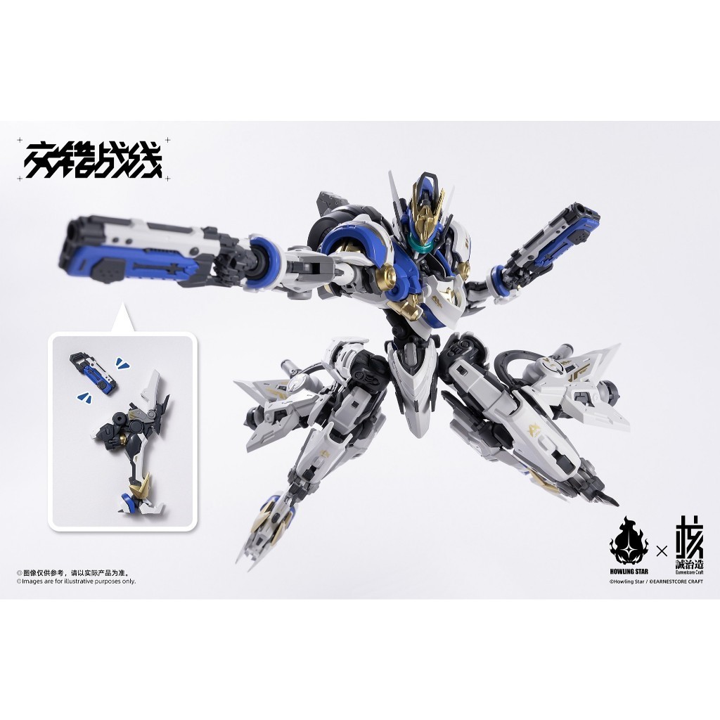 [Có Sẵn] Mô Hình Lắp Ráp Howling Star x Earnestcore Craft Mechanical God Colada Tỉ Lệ 1/100 | BigBuy360 - bigbuy360.vn