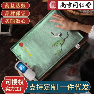 Gói chườm nóng bằng muối, túi chườm muối thô dùng điện tại nhà để trị liệu vùng eo và toàn thân, gói chườm nóng bằng muối biển.