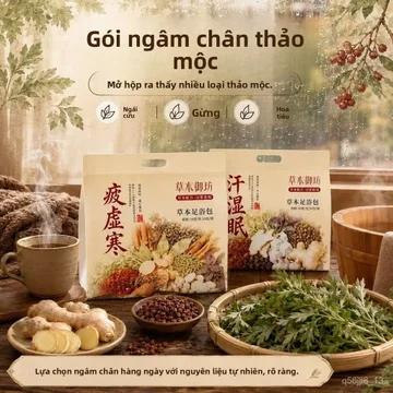 Túi ngâm chân hoa tiêu ngải cứu lá ngải gừng già, 3 tác dụng trong, nguyên liệu thật, nam nữ dùng chung, chính hãng, g