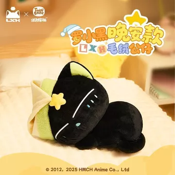 【Fast shipping】gấu bông mini cuteđồ chơi mèo búp bê bông mèo con gấu bông con mèo quà gift quà sinh nhật quà tặng sinh nhật nữ quà sinh nhật cho nữ quà tặng bạn mèo bông gấu bông mèo