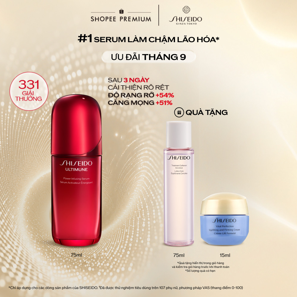 Tinh chất dưỡng da Shiseido Ultimune Power Infusing 4.0 Serum 75ml