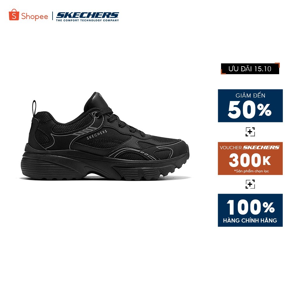 [ĐỘC QUYỀN ONLINE] Giày Thể Thao Nữ Skechers Street E'Clypse Lite Lunar Walks Thường Ngày - 190225-BBK Memory Foam