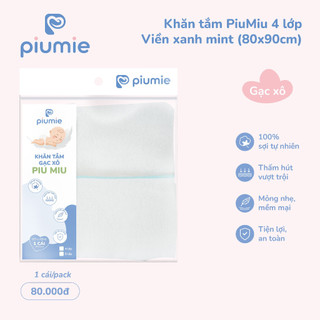 Piumie Khăn tắm gạc xô Piu Miu 4 lớp, 100% sợi bông cao cấp an toàn với em bé, dày dặn và thấm hút tốt.