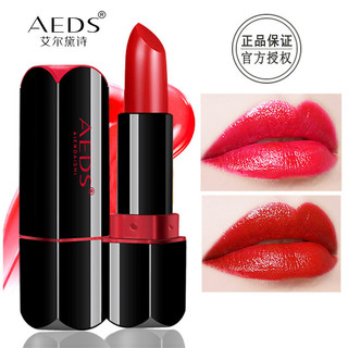 Son môi Aldex Son môi lâu trôi chống dính không phai màu Lip Glaze Lipstick