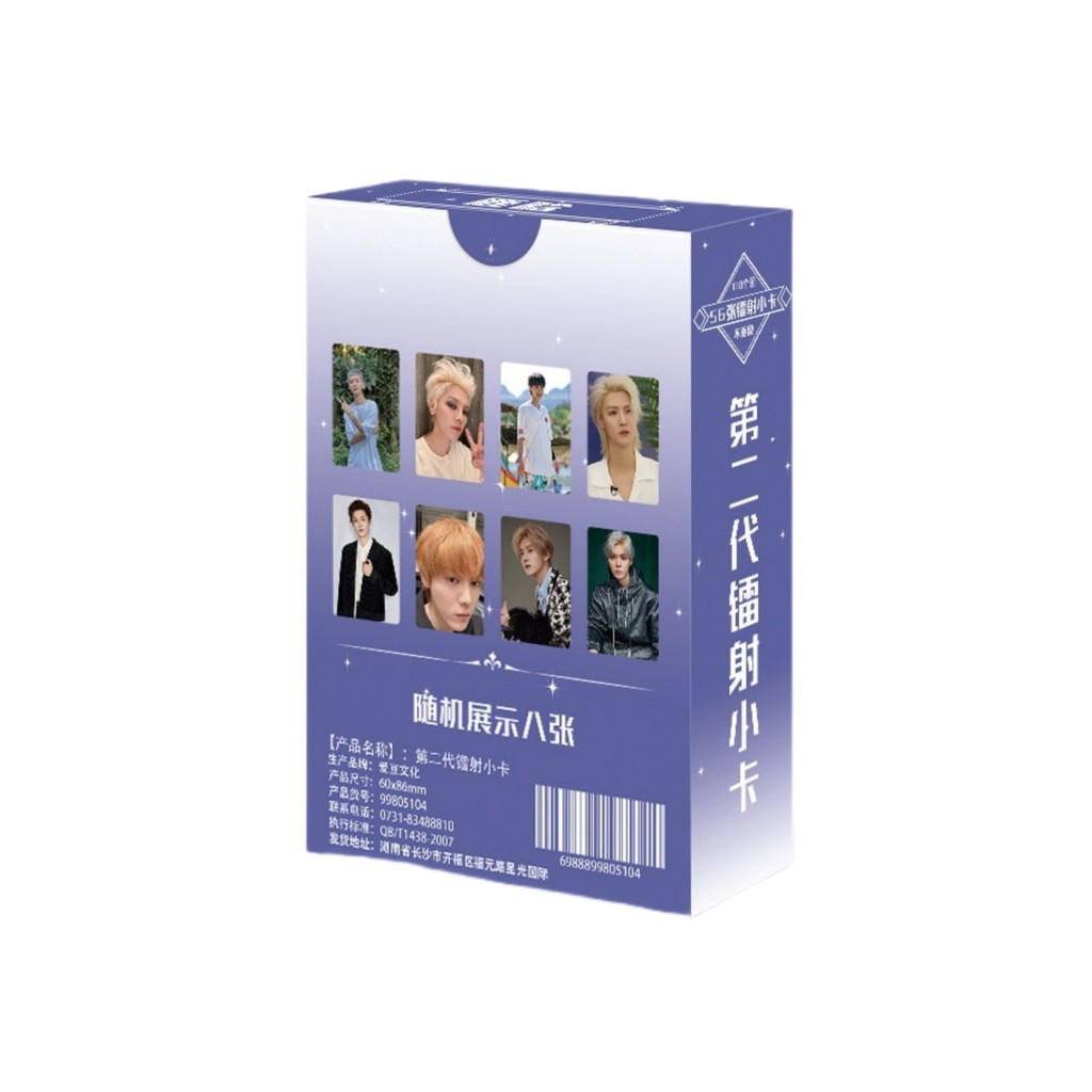 50-55 Cái / hộp EXO Lu Han Photocards LAY Zhang Yixing BAEK HYUN SEHUN Chanyeol SOLO Laser Lomo Cards D.O. Bưu thiếp ba chiều KAI CHEN XIUMIN SUHO YM