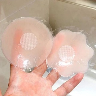 12/24 Cái Núm Vú Silicone Vô Hình - Miếng Lót Ngực Tự Dính, Tái Sử Dụng và Có Hộp Đựng