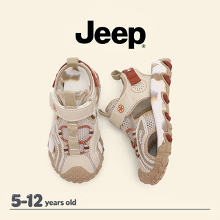 JEEP Giày Trẻ Em Velcro Bé Trai Bé Gái Đế Mềm Thoáng Khí Chống Trơn Trượt Giày Sandal Thể Thao Chống Thấm Nước