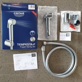 Bộ xịt kích hoạt GROHE 27513001 TEMPESTA-F 30 kèm giá treo tường (SẢN XUẤT TẠI ĐỨC)