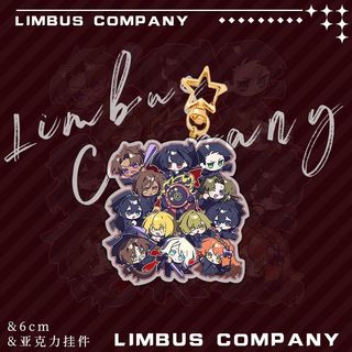Móc khóa Anime của công ty Limbus ‌DonQuixote Ryōshū Hong Lu Nam Móc Chìa Khóa Cho Nữ Hoạt Hình Hình Acrylic Móc Khóa Mặt Dây Chuyền Quà Tặng