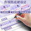 Học sinh trung học Tranh chuyên nghiệp BTBI