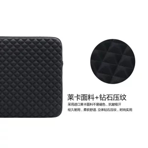 Túi đựng máy tính xách tay Túi lót lông cừu dập nổi kim cương Máy tính bảng chống sốc mac4111 cm HYDI