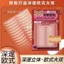 Phong Cách Châu Âu Miếng Dán Mí Mắt Đôi Vô Hình Liền Mạch Mở Rộng Cực Lớn Ren Chống Chảy xệ Dính Chắc Chắn Đôi Swollen Eye Foam Hỗ Trợ 7.1