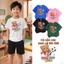 Áo thun bé trai cute bé trai nhỏ, bé trai 10-40kg họa tiết gấu con dễ chịu Size 90-150