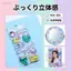 Jfory 6 Miếng 3D Hoạt Hình Dán GEM Miếng Dán Trang Trí Giáo Dục Quà Tặng Pha Lê Dán Chai Lịch Bé Trai Bé Gái