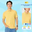 Áo Polo Nam Regular Cổ Ép Có Xẻ Tà MCPO26A023