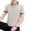 Áo Sơ Mi Tay Ngắn Nam Nửa Tay Đáy Ve Áo Nửa Tay Nam Top Quần Áo Tay Ngắn Áo Sơ Mi polo Nam 45RY