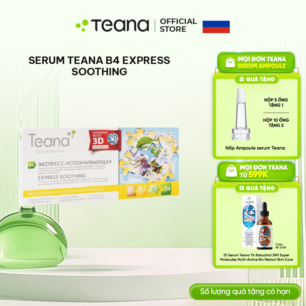 Serum Teana B4 Express-Soothing làm dịu da, ngừa viêm và giảm mụn 10ml/20ml