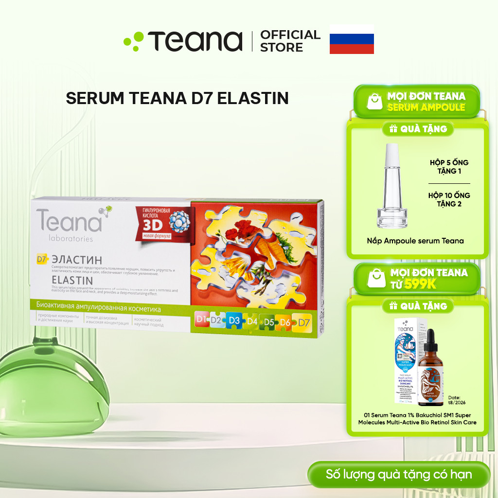 Serum Teana D7 Elastin giúp tăng độ săn chắc, đàn hồi, trẻ hóa làn da 10ml/20ml