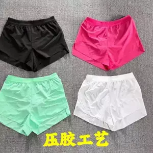 Summer Workout Track and Field Training Quick-Drying Three-Point Sports Pants Men's and Women's Marathon Breathable Running Lining Shorts 9LRg