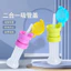 Mũ Ống Hút Nước Khoáng Hai Trong Một Di Động Trẻ Em Chống Hút Nước Mũ Chuyển Đổi Mũ Nước Giải Khát Nắp Chai Ống Hút Silicon FK9O