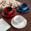 Retro Lò Thay Đổi Cà Phê Đĩa Latte Cup Latte Cup Cốc Trà Chiều Cốc Cốc Cốc Giá Trị Cao Đĩa Hộ Gia Đình Món Tráng Miệng Đĩa TDZJ