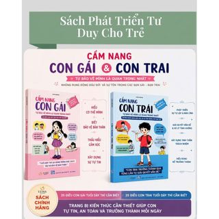 Combo sách 3 cuốn: Kỷ luật tự giác, Định luật Murphy, Trí khôn của trẻ  giúp phát triển tư duy.( lẻ Tuỳ chọn)