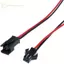 GE 15cm 10 Cái dài JST SM 2pin cắm đầu nối dây nam sang nữ VN