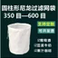 🔥có hàng sẵn🔥lưới lọc đậu nành tái dụng dụng cụ nấu sữa đậu nành túi vắt sữa đậu nành Hình trụ Nguyên Chất Cotton Gạc Túi Sữa Đậu Nành Lọc Túi Vải Rượu Gạo Lọc Lưới Túi Chiên Y Học Cổ Truyền Trung Quốc Tách Đất