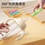 Bàn chải làm sạch cho bé Tóc mềm mở rộng PIQC