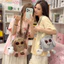 Trẻ em Smiley Canvas Messenger Túi Chó Con Nhật Bản Túi Điện Thoại Di Động Dễ Thương Bé Trai Bé Gái Bé Mini Túi Nhỏ Ví Đựng Tiền Xu