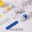 Hàng sẵn có Quản lý cáp dữ liệu Dây buộc dây Công cụ lưu trữ cáp sạc Tai nghe Cáp lưu trữ mạng Cáp trung tâm buộc cáp Sắp xếp dây cuộn Dây buộc dây Velcro Dây buộc cáp