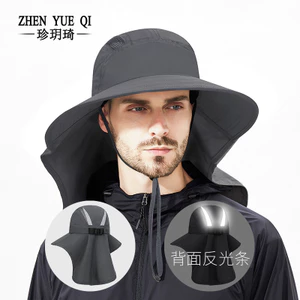 Mùa Xuân Mùa Hè Phong Cách Mới Ngoài Trời Chống Nắng Tấm Che Nắng Thoáng Khí Xô Mũ Đêm Phản Quang Bắt Mắt Câu Cá Leo Khăn Choàng Mũ LMSA