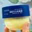 ✨Cửa hàng được đề xuất✨Kem dưỡng ẩm Ouya Pearl Vaseline Dưỡng ẩm Dưỡng ẩm Chống nứt Trẻ hóa Làm sáng Dưỡng ẩm Khô Dưỡng ẩm 150g7.6