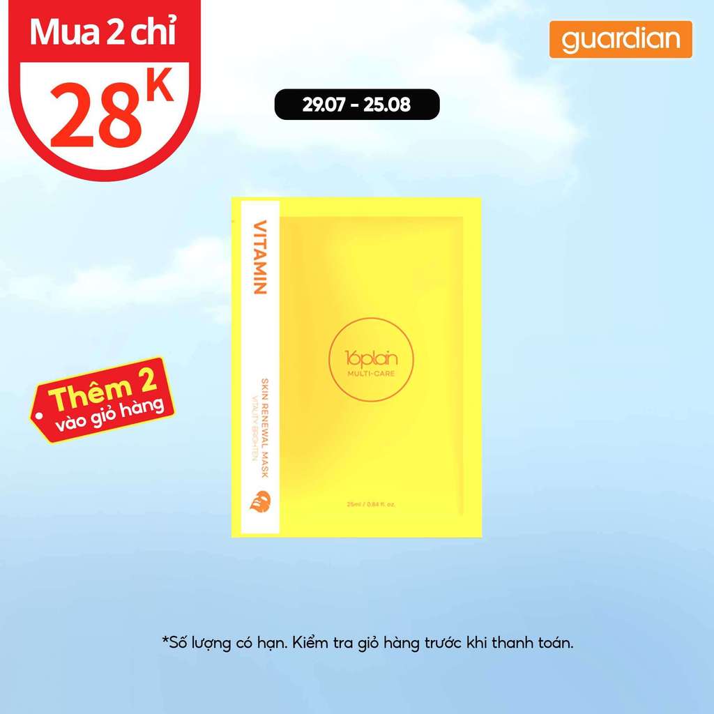 Mặt Nạ Cung Cấp Collagen 16plain Skin Renewal Mask/ Vitamin Mask 25ml | Guardian Việt Nam