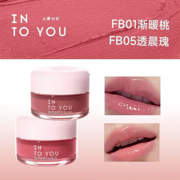 ☆Cao cấp✨[Kết hợp nặng nề] INTO YOU Toot Lip Jelly Son dưỡng ẩm Son môi Son môi Tinh chất bóng