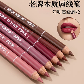 Bạch Tuyết Môi Bút Chì 28 Màu Giữ Trang Điểm Không Phai Màu Bé Gái Trang Điểm Hàng Ngày Son Môi Bút Xuyên Biên Giới Tranh Ngoại Thương Bút Chì Môi