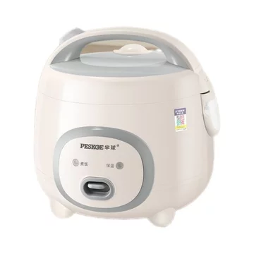 Nồi cơm điện hình bán cầu, nồi cơm điện nấu nhanh, nồi cơm điện mini gia dụng đa chức năng hấp và nấu, lòng nồi tráng me