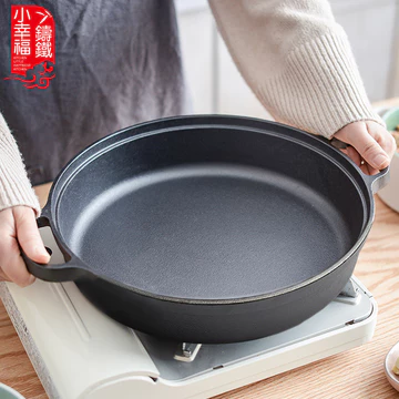 Chảo Chiên Chảo Chống Dính Chảo Sắt Dày Chảo Chiên Chảo Chảo Chảo Chảo Chảo Chảo Bếp Gas Bếp Cảm Ứng Pass