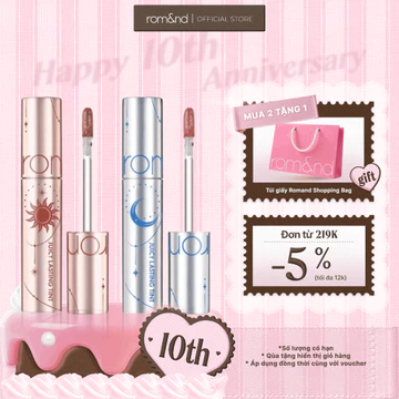 [Rom&nd] [Solunar Edition #23 #24] Son Tint lì Romand Juicy Lasting Tint