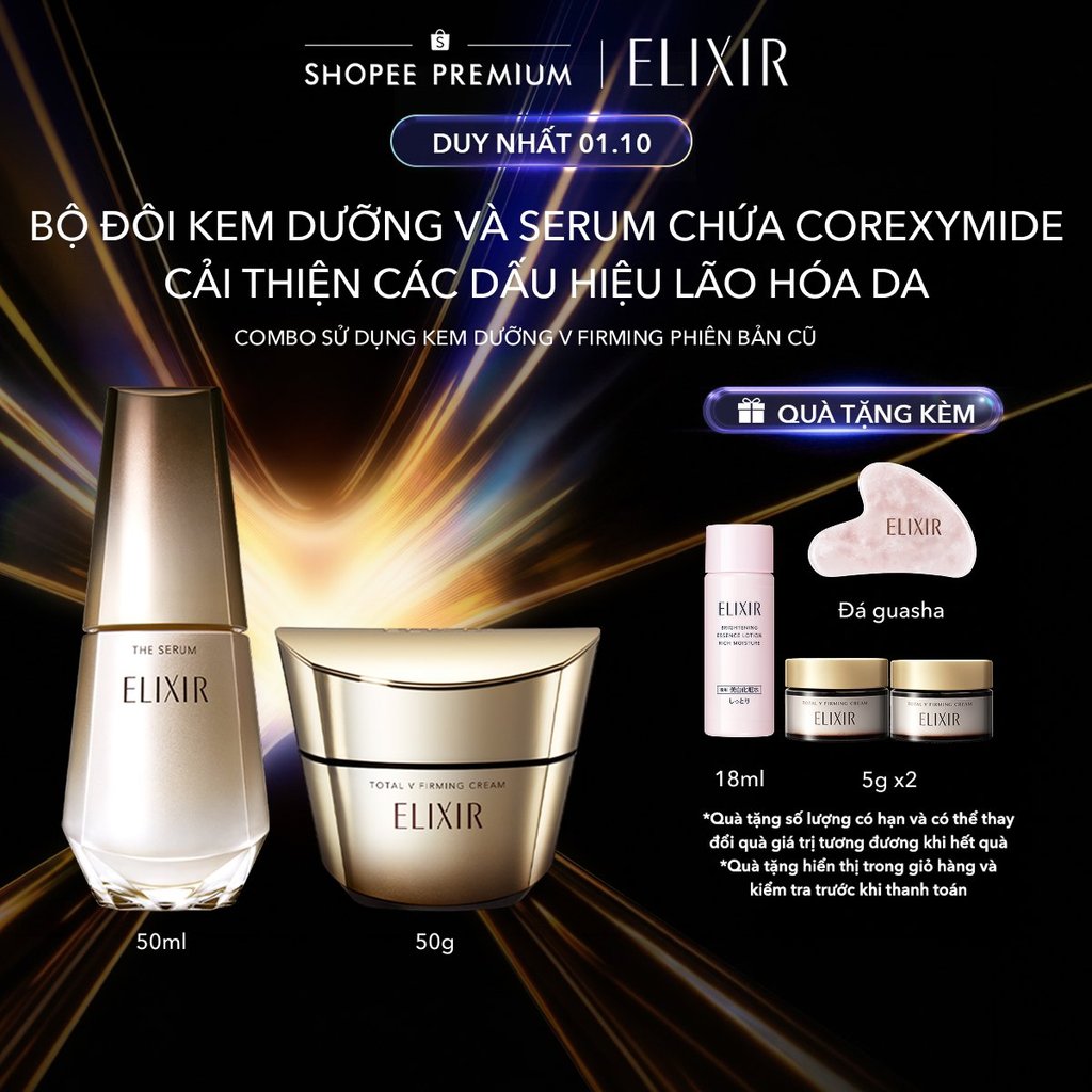 COMBO Serum trẻ hóa làn da Elixir THE SERUM 50ml + Kem dưỡng cải thiện chảy xệ ngừa lão hóa TOTAL V FIRMING CREAM 50g