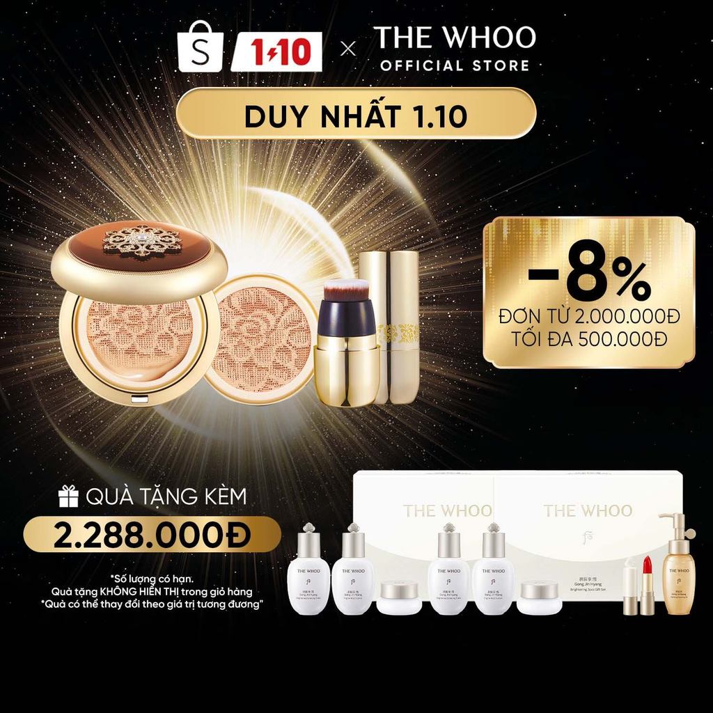 [THE WHOO OFFICIAL] [Tặng 1 lõi] Phấn nước trang điểm chống nắng, chống lão hóa Cheongidan Essence Cushion SPF50+/PA+++
