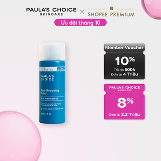 Foot Toner Paula Choice Skin – 30 ml