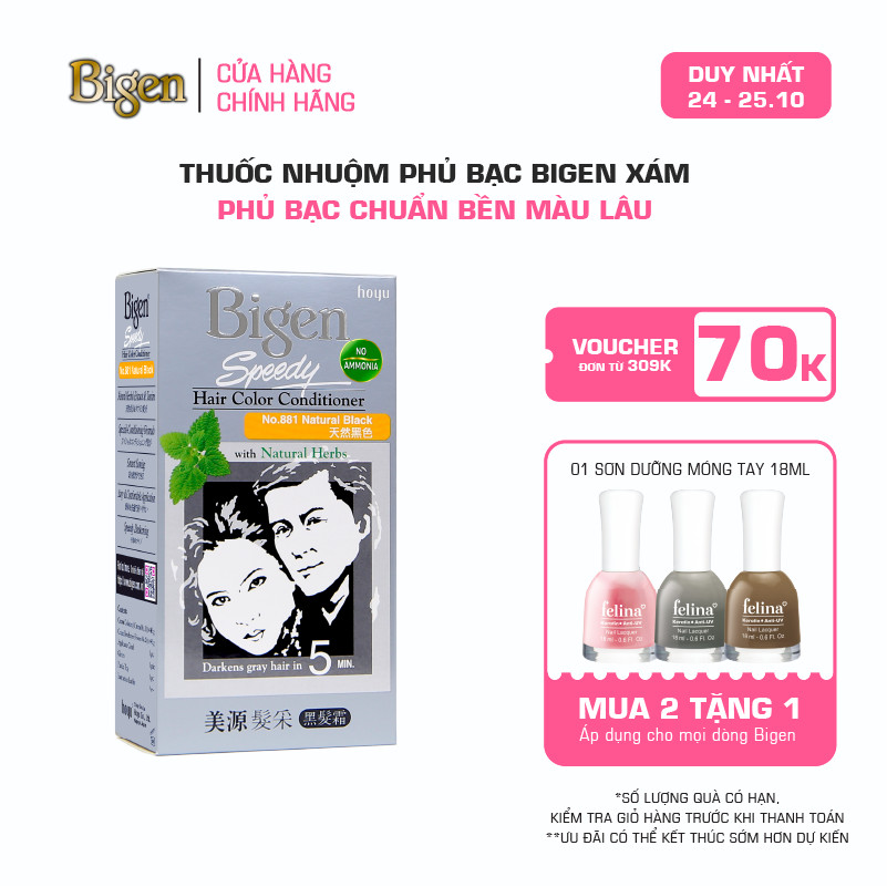 Thuốc Nhuộm Tóc Phủ Bạc Tại Nhà Bigen Xám - Phủ Bạc Thảo Dược, Dưỡng Tóc Mềm Mượt 80ml
