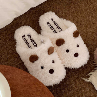 XIXITIAO Dép Cotton Nam Nữ Mùa Đông Nhà Ấm Áp Im Lặng Sàn Thoải Mái Mềm Mại Dễ Thương Chó Con